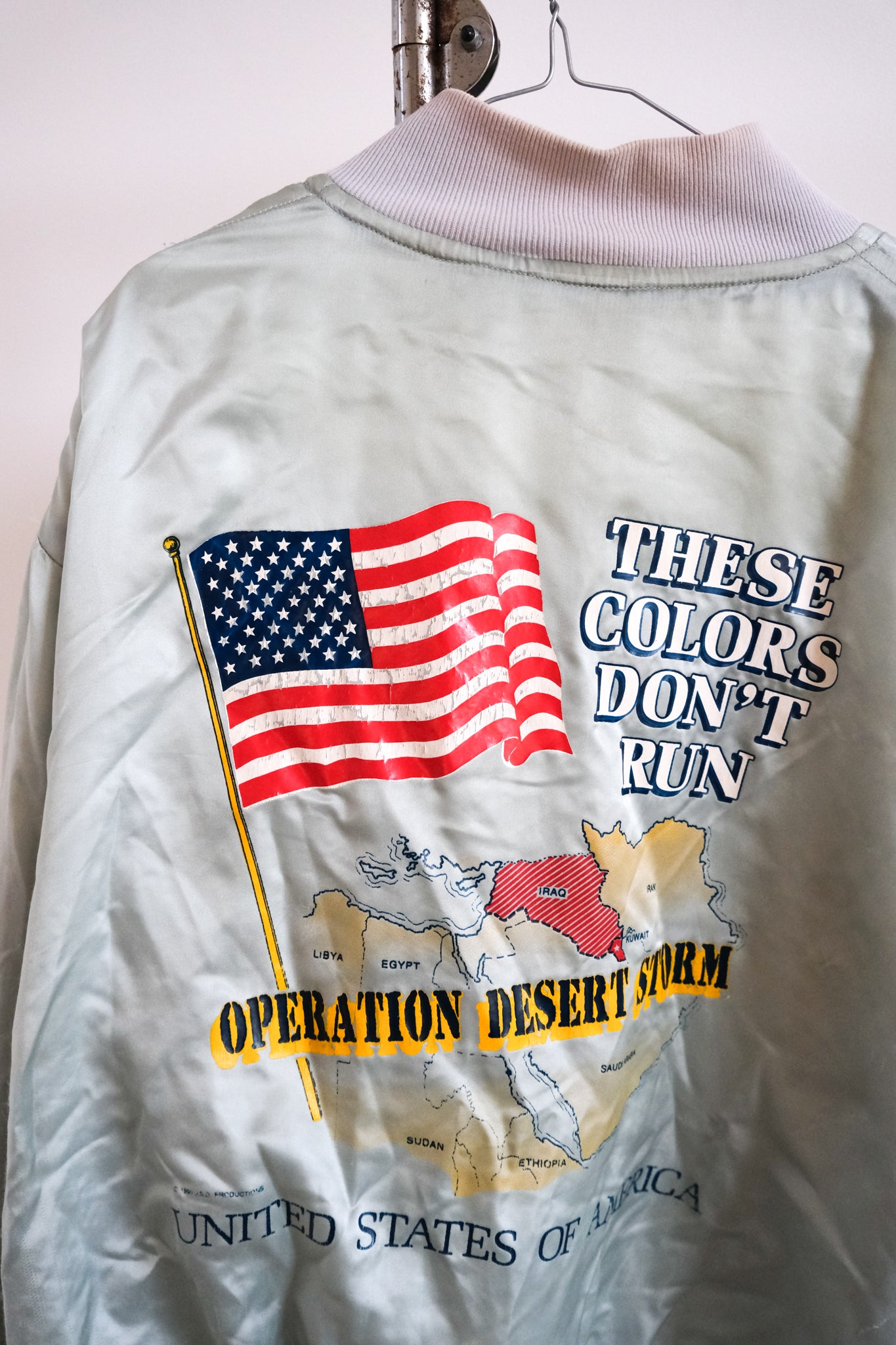 Vintage Operation Desert Storm Jacket - 1980's